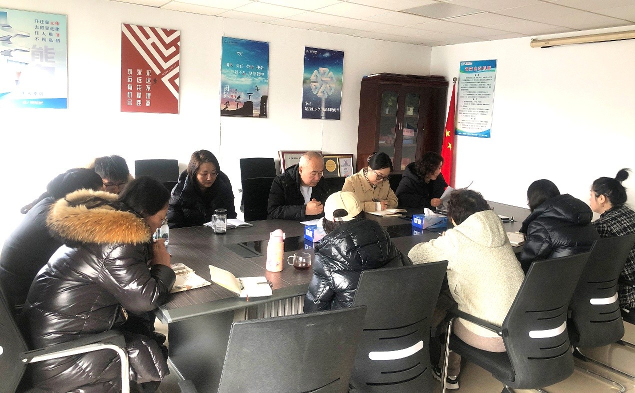 威龍公司組織專題學(xué)習(xí)，聚焦“十五五”規(guī)劃與產(chǎn)業(yè)發(fā)展新機(jī)遇