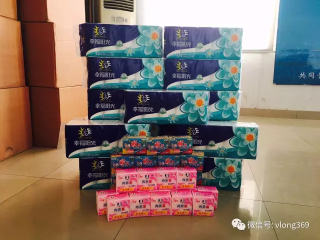 三月女人天，亮麗伊人節(jié)