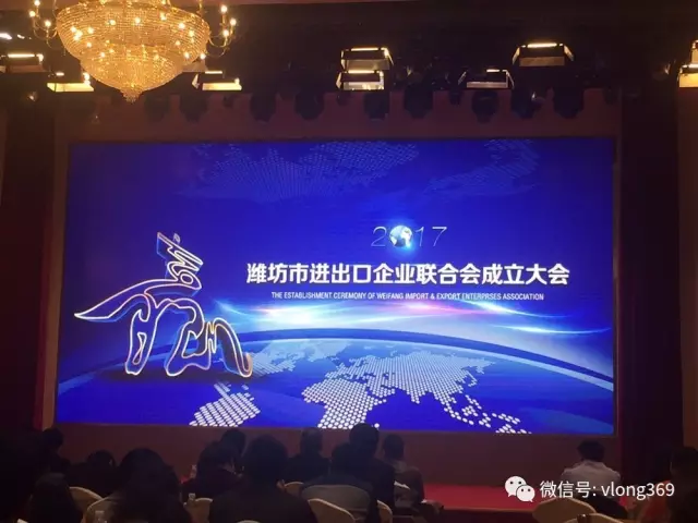成熟跨境電商解決方案，助力濰坊企業(yè)營銷全球
